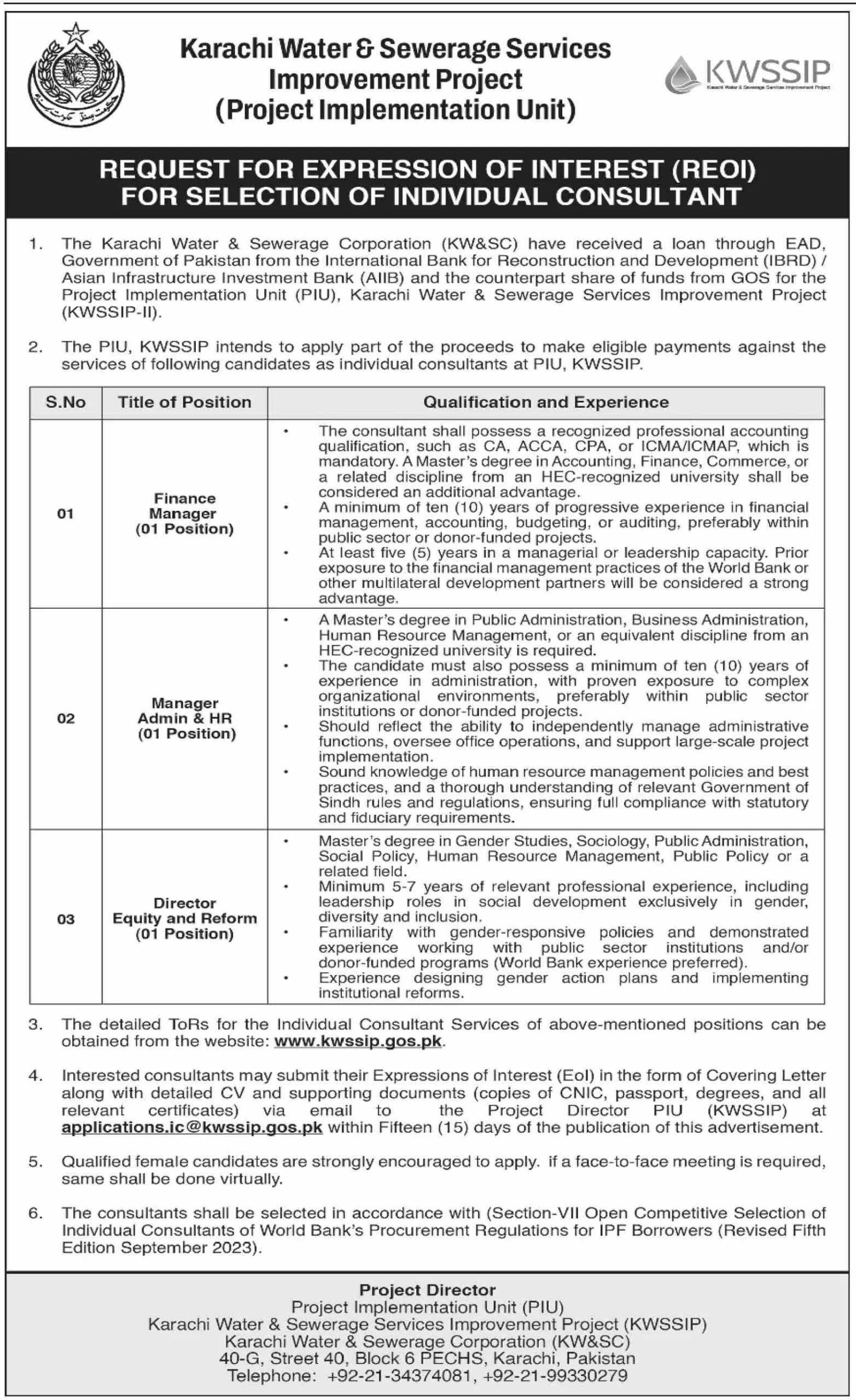 Karachi-Water-Severage-scaled jobs 2026