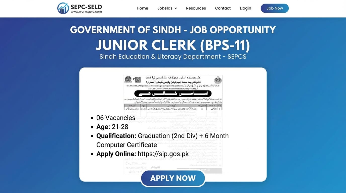 Sindh Education Policy Commission (Schools) Jobs 2026 