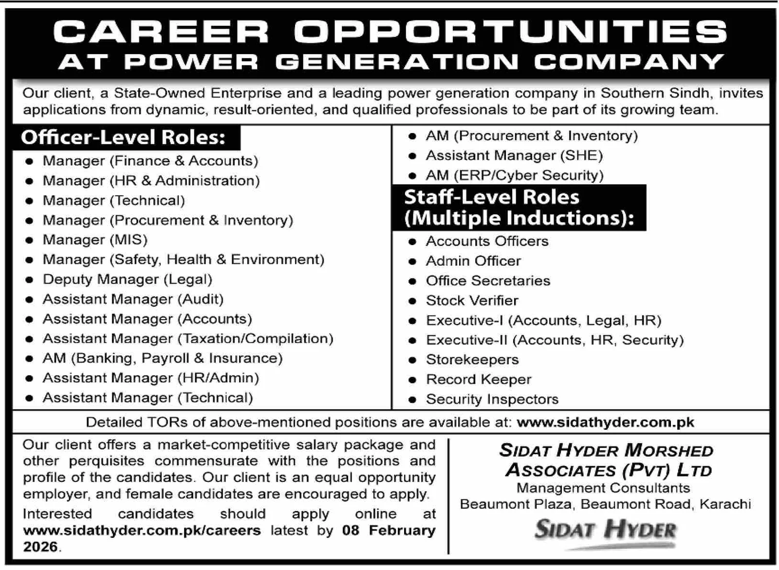 power generation company jobs 2026