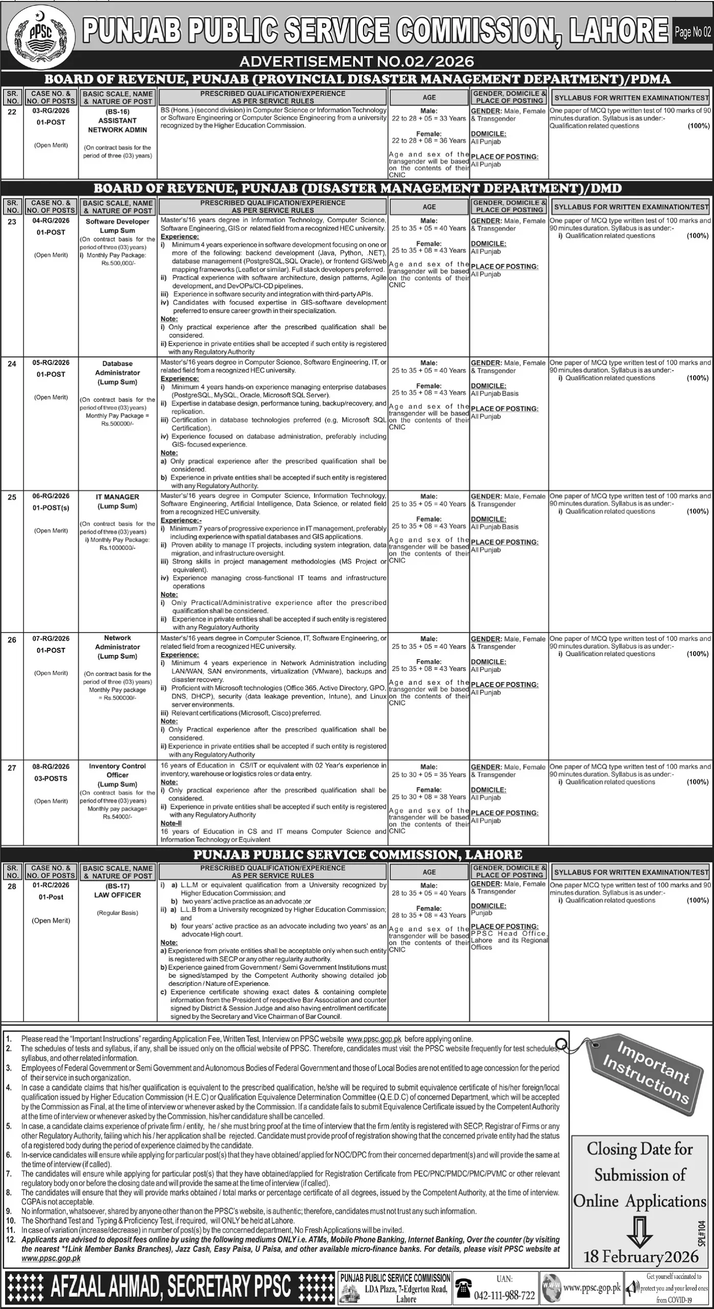 Punjab Public Service Commission