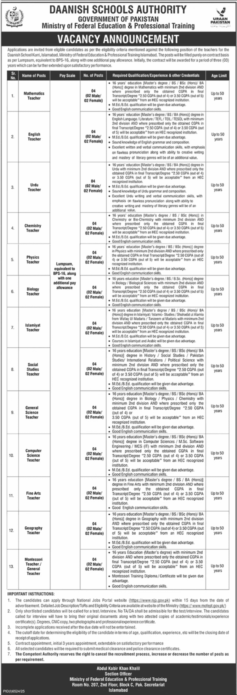 Ministry of Federal Education & Professional Training Jobs 2026