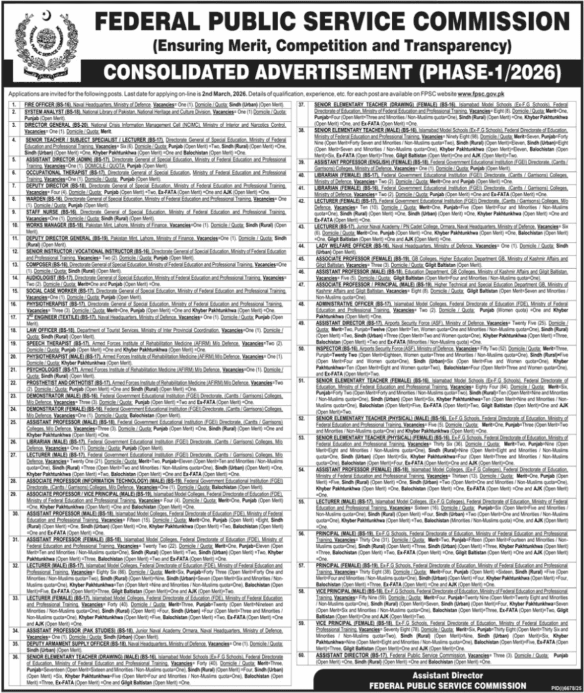 FPSC Jobs 2026