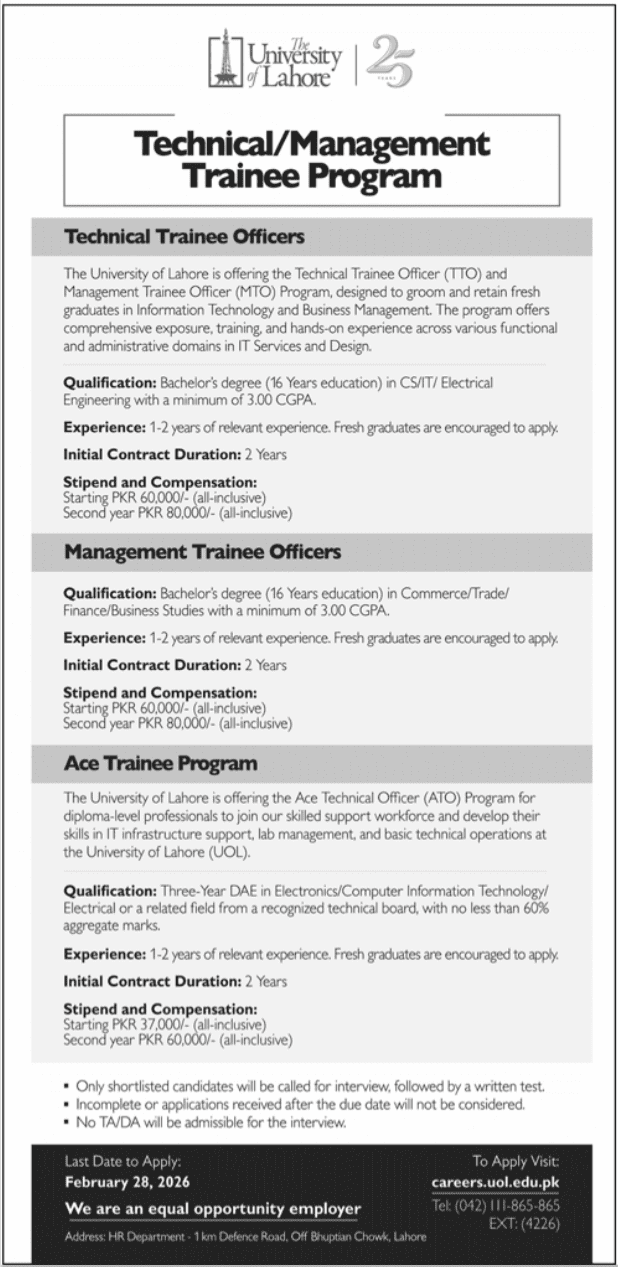 Trainee Program At The University Of Lahore