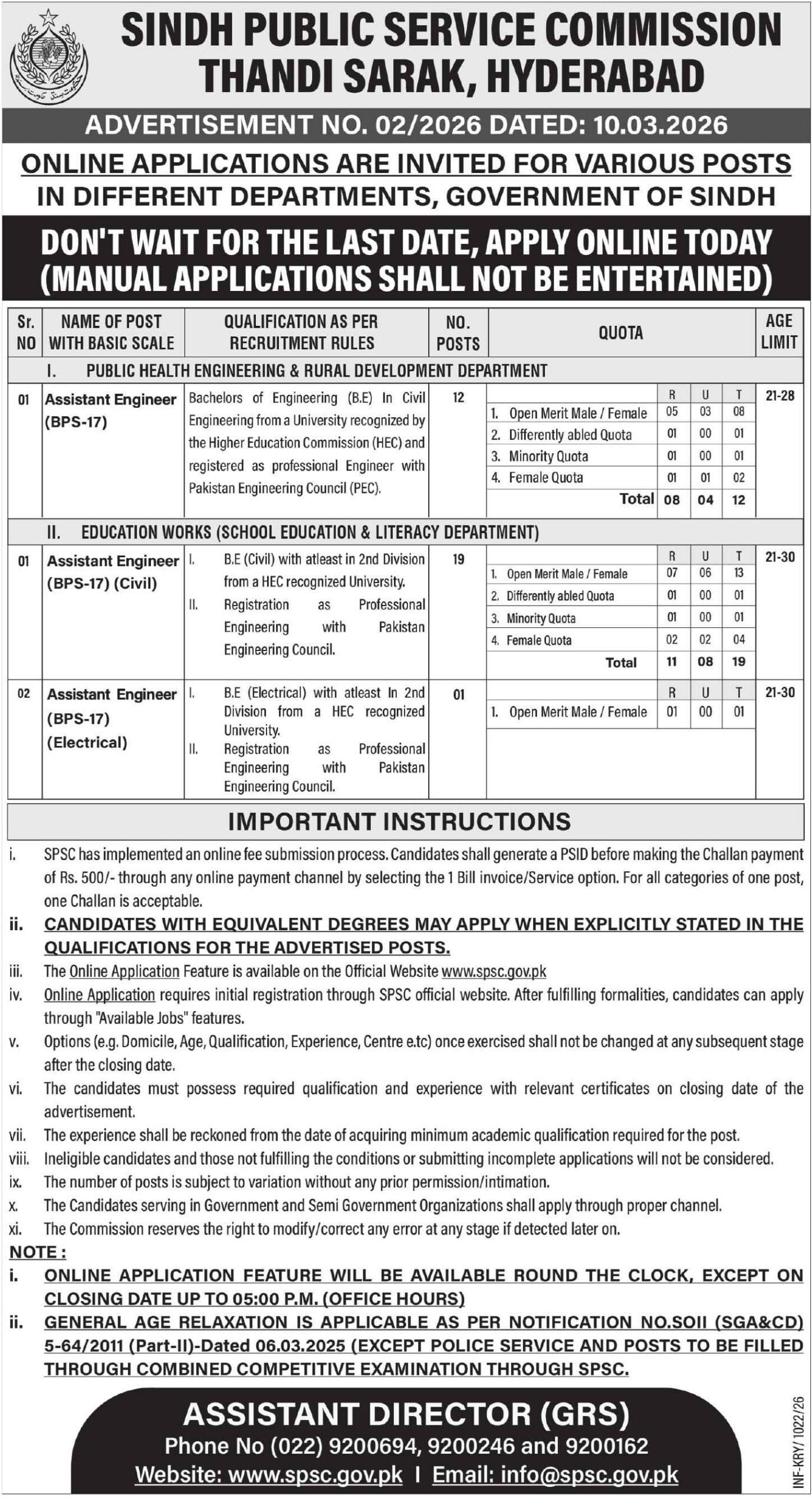 Latest SPSC Jobs 2026 Apply Online for Assistant Engineer BPS-17 Vacancies in Sindh