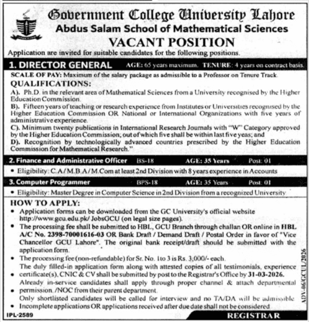 Abdus Salam School Of Mathematical Sciences Lahore Jobs 2026 