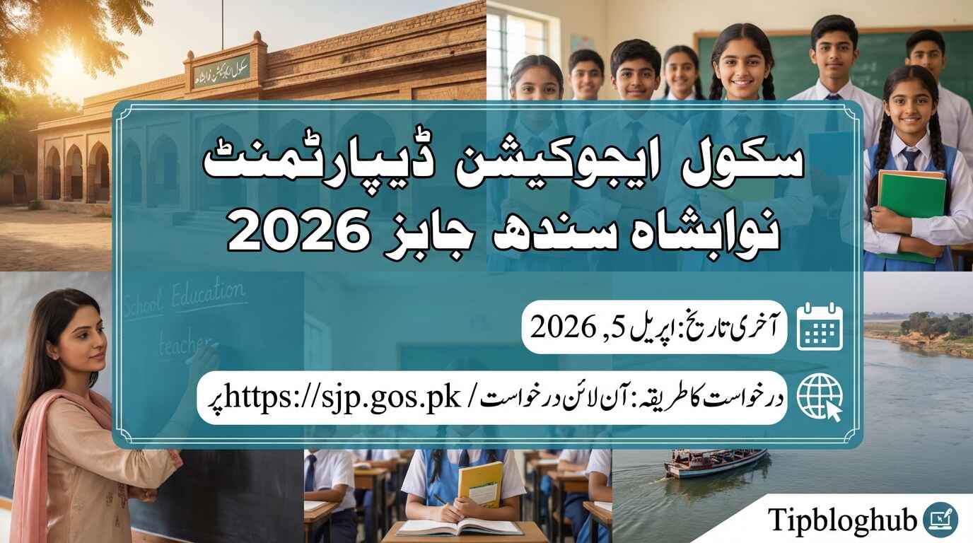 School Education & Literacy Department Sindh