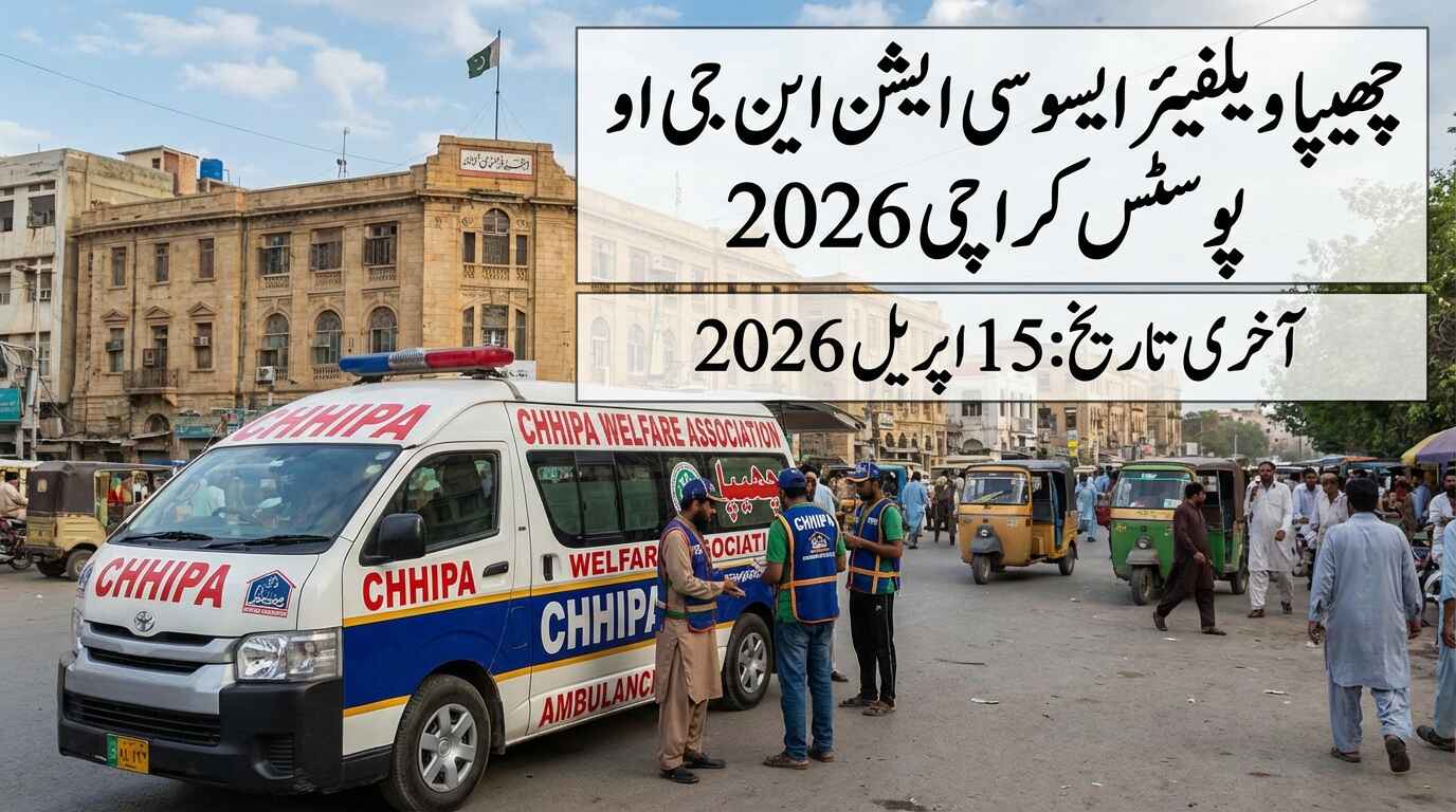 Chhipa Welfare Association NGO Posts Karachi 2026
