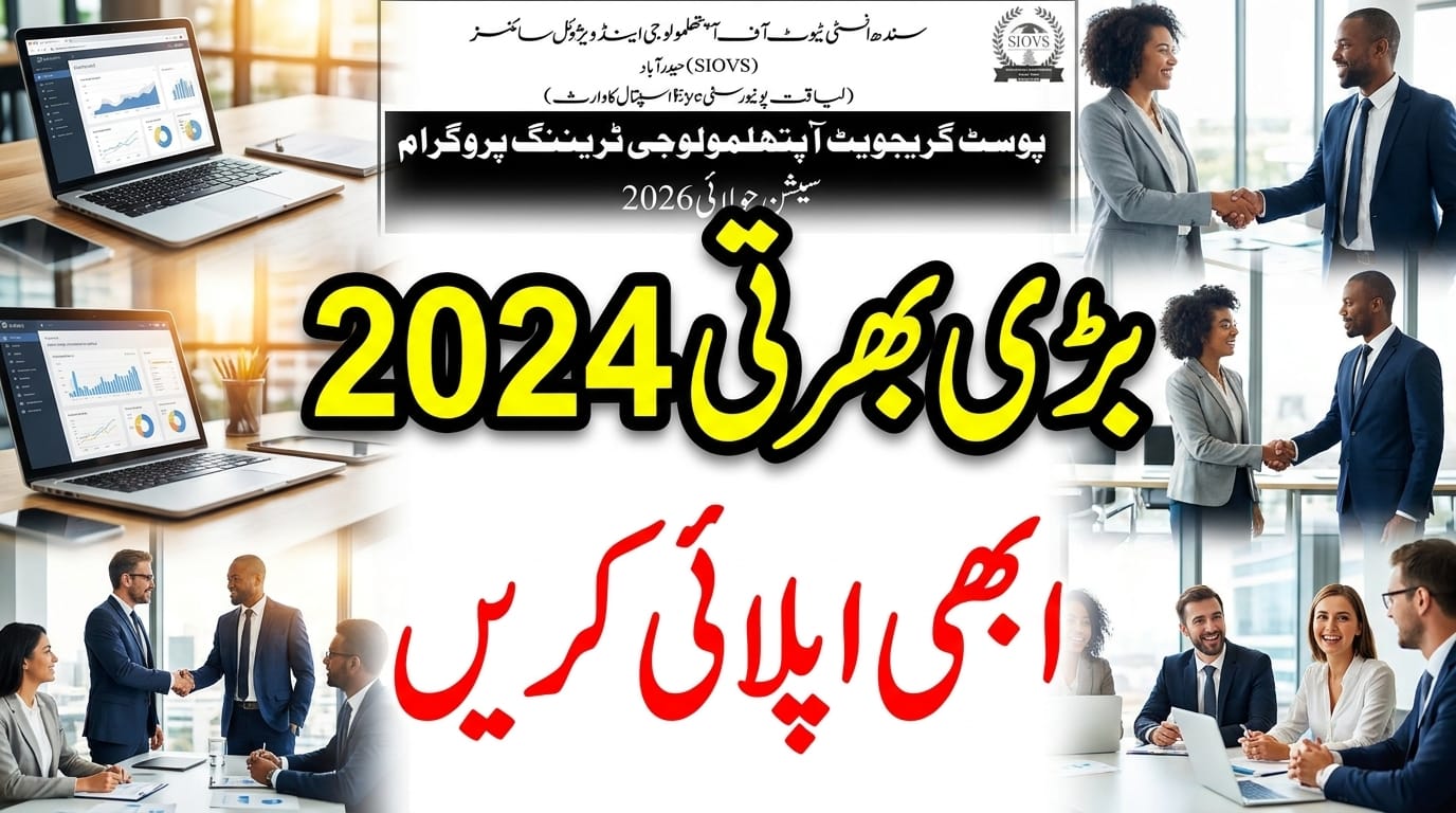 Sindh Institute Of Ophthalmology & Visual Sciences
