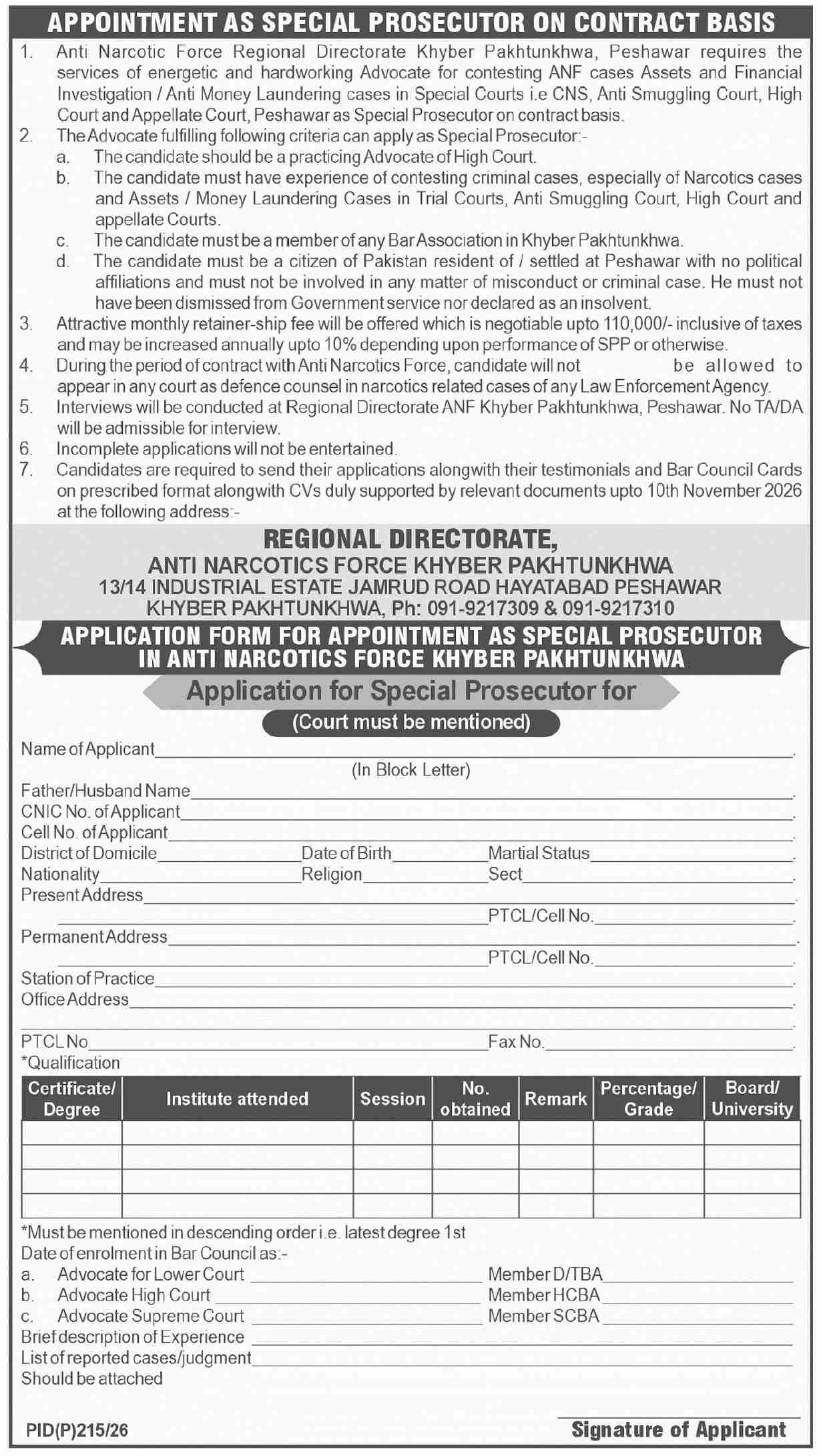 ANF Special Prosecutor Peshawar official advertisement Daily Dawn 23 October 2026