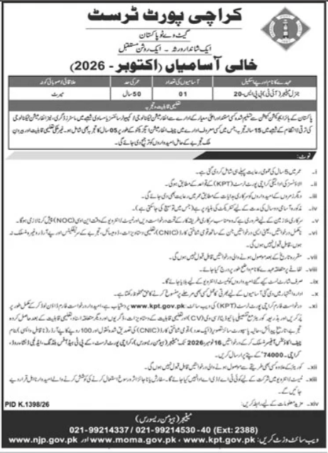 Karachi Port Trust job advertisement PID K.1398/26