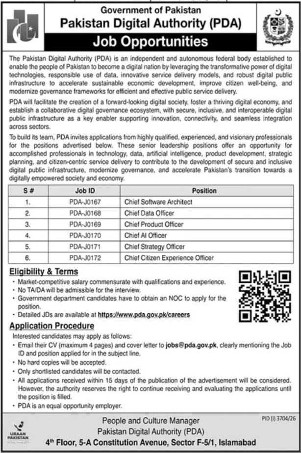 Pakistan Digital Authority job advertisement PID (I) 3704/26