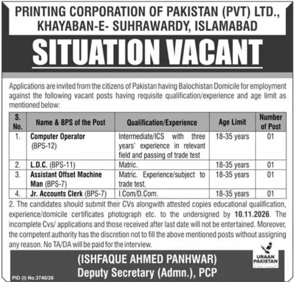 PCP Situation Vacant advertisement PID 3740/26