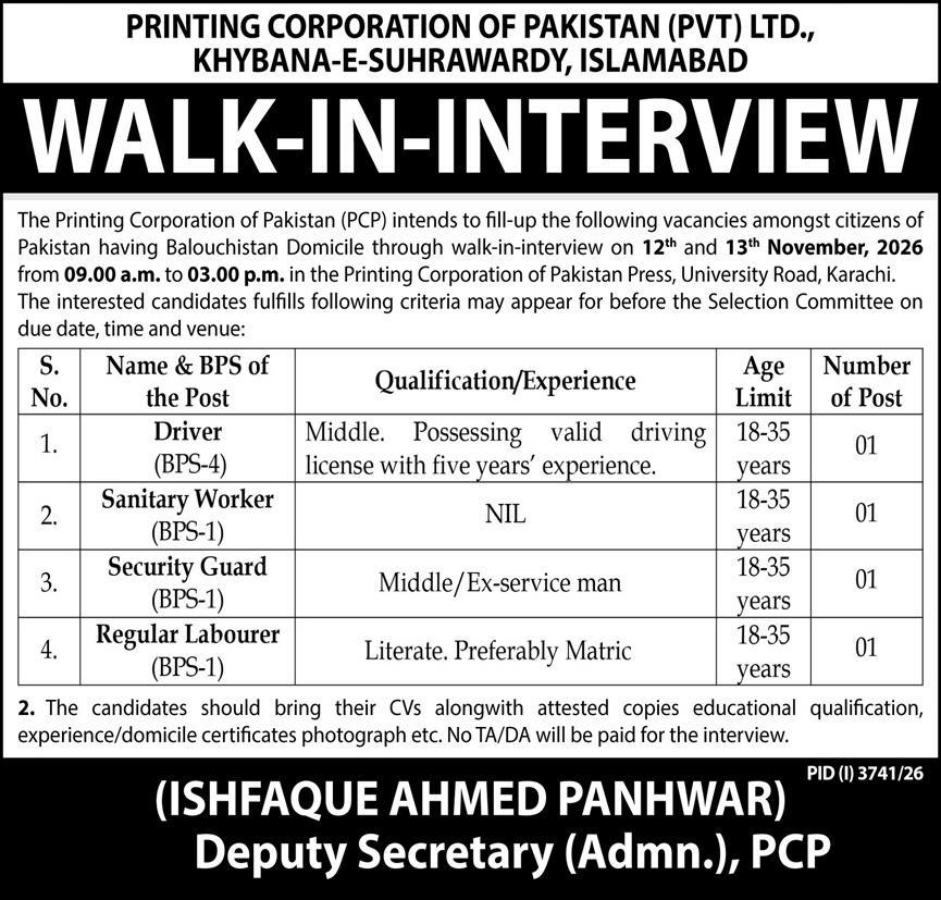 PCP Walk-in Interview advertisement PID 3741/26