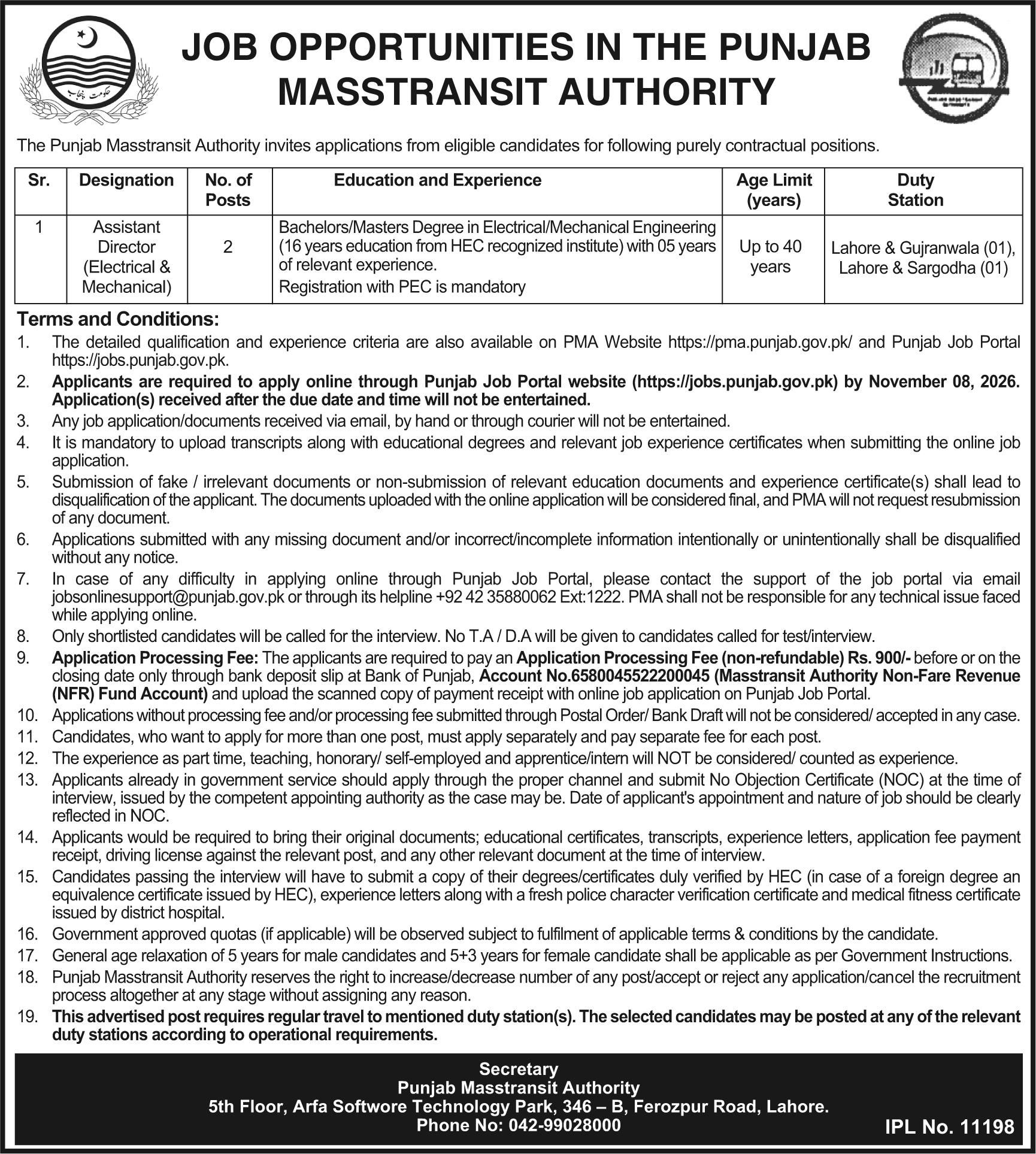 PMA Assistant Director Jobs 2026 official advertisement Business Recorder 22 October 2026