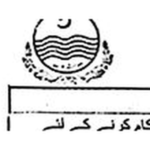Tehsil Headquarter Hospital Gujar Khan