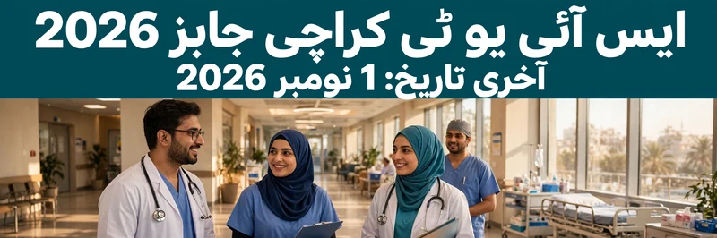 SIUT Karachi Jobs 2026